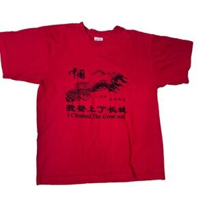 Cotton Heritage I Climbed the Great Wall China Travel Chinese T Shirt Tee Size L